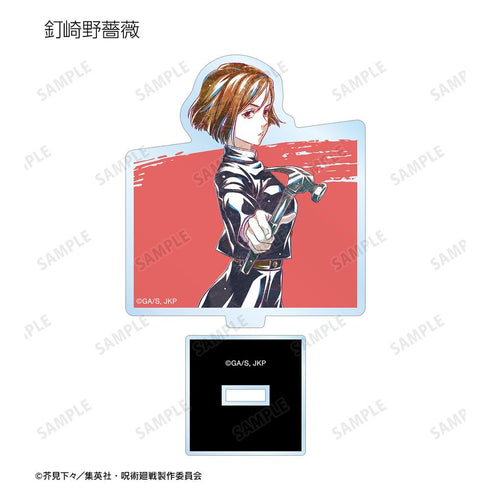 『呪術廻戦』トレーディング Ani-Art 第3弾 アクリルスタンド(単位/BOX)【202510再販】